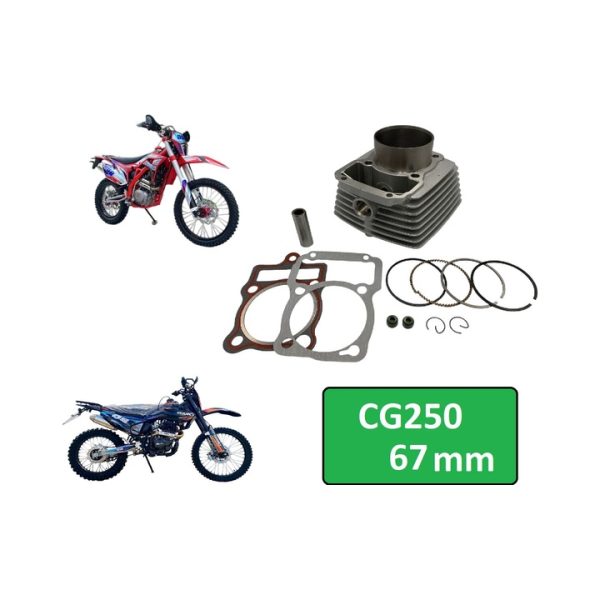 Цилиндро-поршневая группа на эндуро CG250 ( 67 )