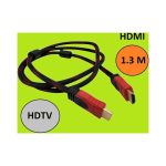 Кабель HDMI - 1.3M