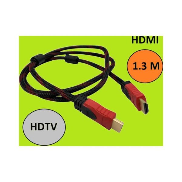 Кабель HDMI - 1.3M