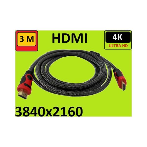 Кабель HDMI - 3м
