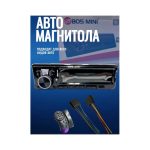 Автомагнитола BOS-MINI 3717