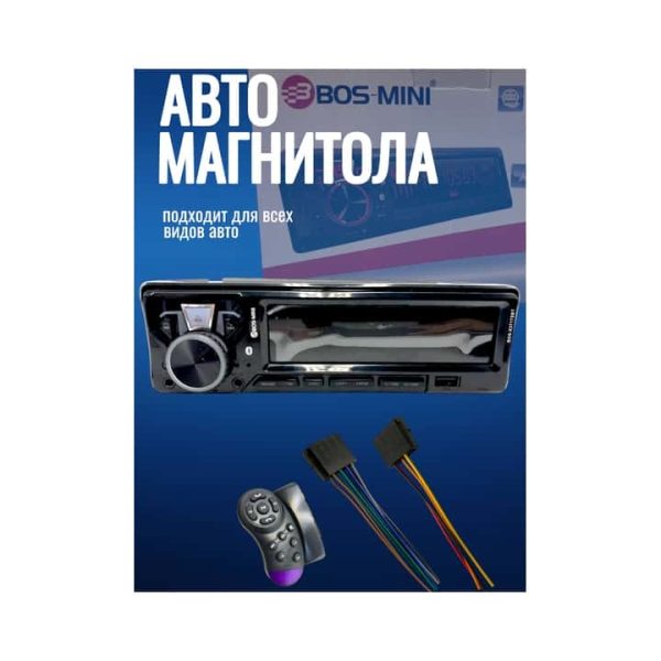 Автомагнитола BOS-MINI 3717