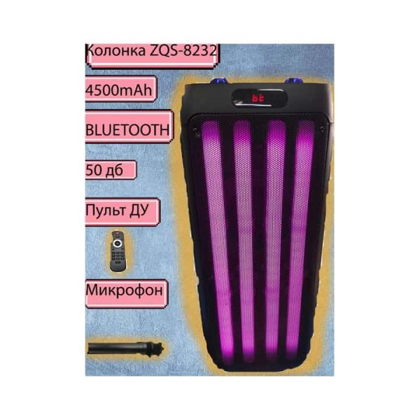 Беспроводная колонка с караоке ZQS-8232