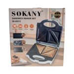 Мультипекарь SOKANY-08012 (3в1) — изображение 6