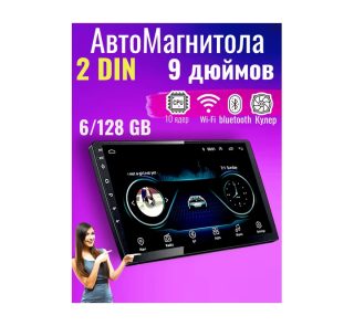 Магнитола Android 9 дюймов 6/128 GB CC5 Pro