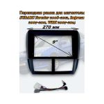 Переходная рамка 9" дюймов SUBARU Forester 2008-2012, Impreza 2007-2011, WRX 2007-2014