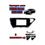 Переходная рамка 10" дюймов TOYOTA Camry 2018-2021