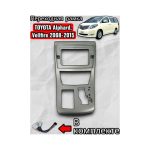 Переходная рамка 10" дюймов TOYOTA Alphard, Vellfire 2008-2015