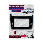 Переходная рамка 9" дюймов VOLKSWAGEN POLO 2009-2020