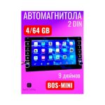 Автомагнитола BOS-MINI K39 4/64 Gb 9 дюймов
