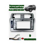 Переходная рамка 10" TOYOTA Land Cruiser Prado (150) 2013-2017