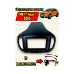 Переходная рамка 10" дюймов CHERY Tiggo 7 2016+