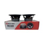 Динамики (1 пара) 13 см BOS-Mini 5500 — изображение 2