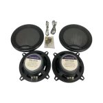 Автомобильные динамики AIPLINE SPS-510G — изображение 4