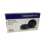 Автомобильные динамики AIPLINE SPS-510G — изображение 5