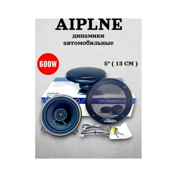 Автомобильные динамики AIPLINE SPS-510G