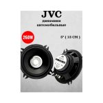 Автомобильные динамики JVC CS-510