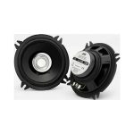 Автомобильные динамики JVC CS-510 — изображение 4