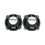 Автомобильные динамики JVC CS-510 — изображение 5