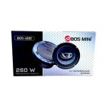 Автомобильные динамики BOS-MINI BOS-6581 — изображение 2