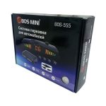 Парктроники (комплект) Bos-Mini 555 (белые) — изображение 3
