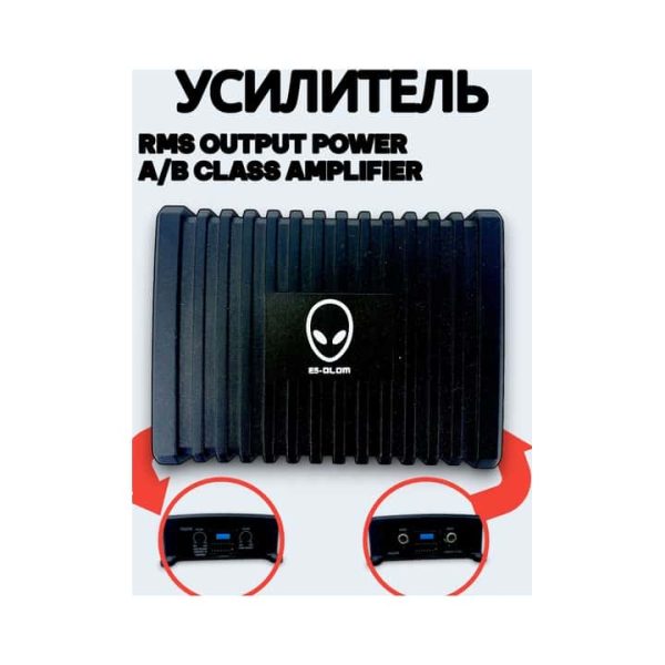 Усилитель для Андроид E5-OLOM E420