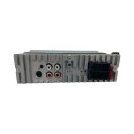 Магнитола 1 DIN Nakamichi NQ512BR — изображение 3