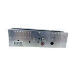 Магнитола 1 DIN DCR-420G (без ВТ) — изображение 4