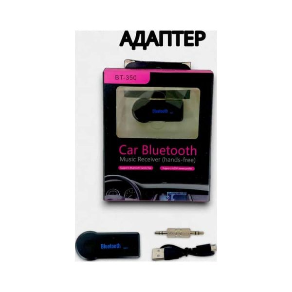 Bluetooth-AUX адаптер BT-350