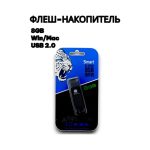 USB флеш-накопитель ASPsmcon 8 Gb