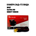 Камера зад-го вида ULTRA HD